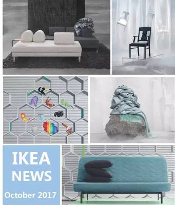 合作伙伴 | 宜家家居 簡(jiǎn)約美學(xué)與功能主義的全球典范